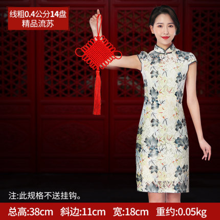 2021年1月12日更新【万能白菜价】的图片 第145张