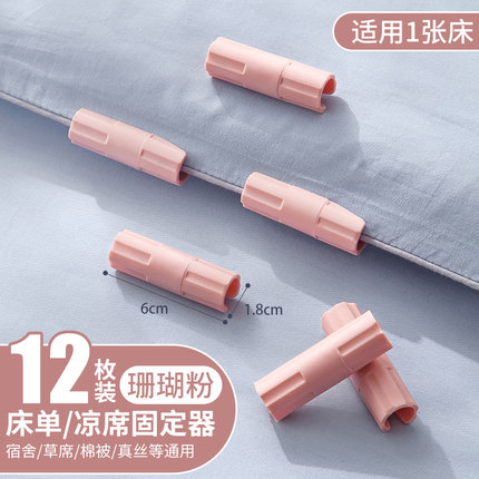 2021年5月12日更新【万能白菜价】的图片 第7张