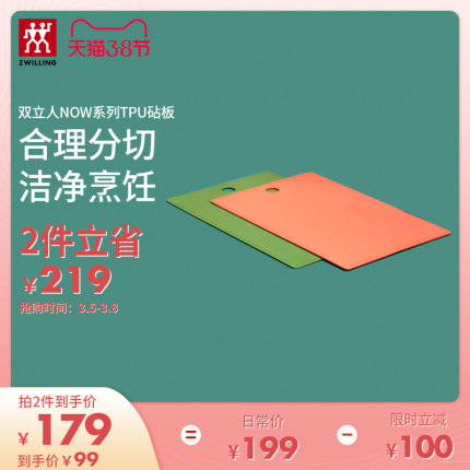 2021年3月6日更新【万能白菜价】的图片 第131张