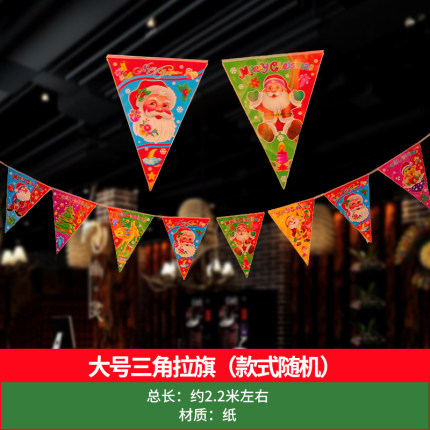 2020年11月22日更新【万能白菜价】的图片 第119张