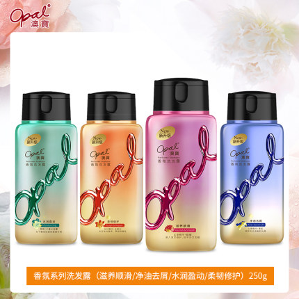 2021年1月18日更新【万能白菜价】的图片 第93张