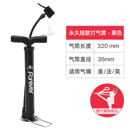 2020年11月26日更新【万能白菜价】的图片 第107张