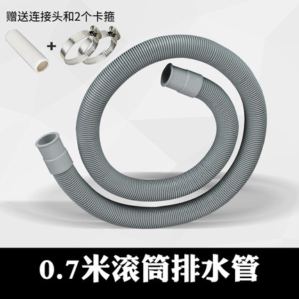 5月17日更新【万能白菜价】的图片 第78张