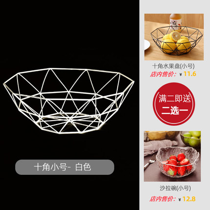 2020年7月8日更新【万能白菜价】的图片 第23张