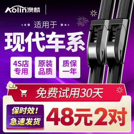 2021年3月2日更新【万能白菜价】的图片 第62张