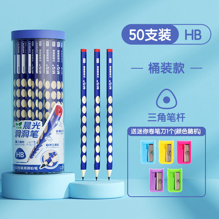 2022年7月31日更新【万能白菜价】的图片 第125张