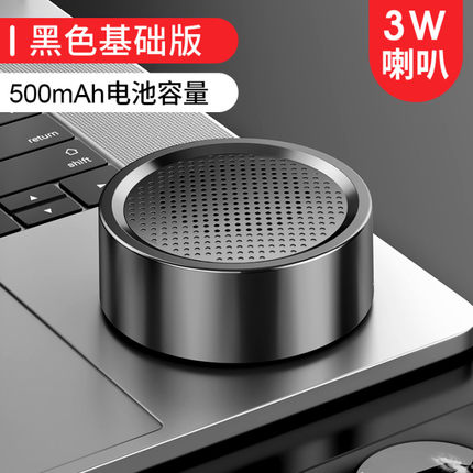 2021年10月25日更新【万能白菜价】的图片 第13张