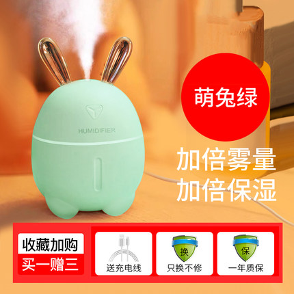 2020年9月18日更新【万能白菜价】的图片 第129张