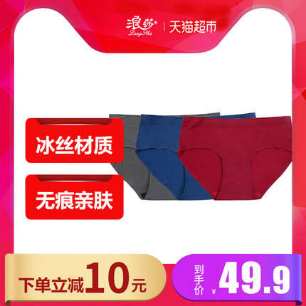 5月12日更新【万能白菜价】的图片 第148张