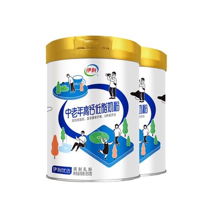 2022年8月9日更新【万能白菜价】的图片 第54张