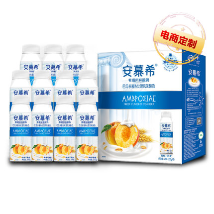 2020年10月30日更新【万能白菜价】的图片 第97张