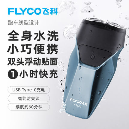 2020年10月22日更新【万能白菜价】的图片 第118张