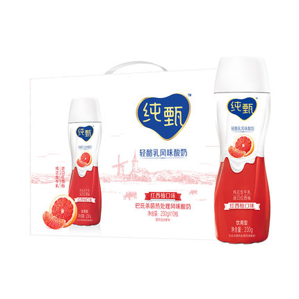 2020年9月21日更新【万能白菜价】的图片 第23张