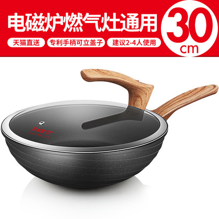 5月17日更新【万能白菜价】的图片 第84张