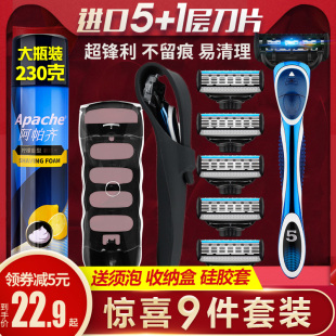 240G̬Ӳ184ԪѪѹ49߻е129iphone߳23ָ