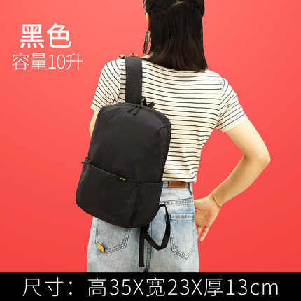 2020年7月8日更新【万能白菜价】的图片 第32张