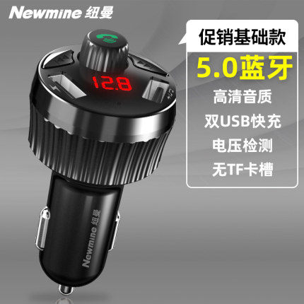 2021年2月27日更新【万能白菜价】的图片 第32张