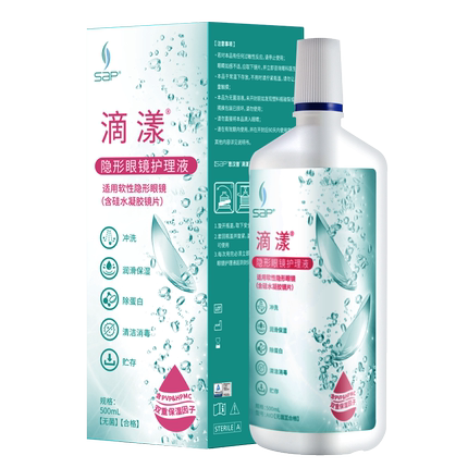 2020年11月27日更新【万能白菜价】的图片 第149张