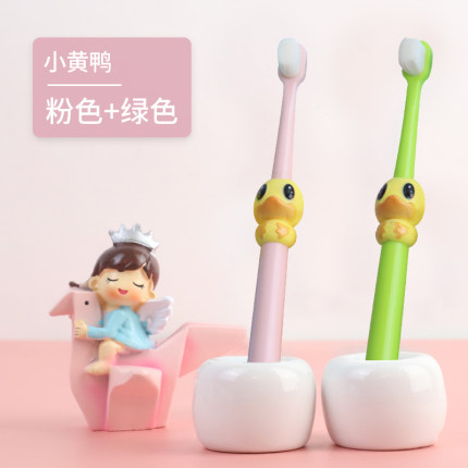 2020年11月30日更新【万能白菜价】的图片 第156张