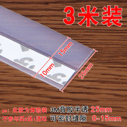 2020年9月15日更新【万能白菜价】的图片 第22张