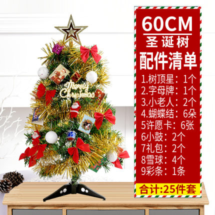 2020年10月30日更新【万能白菜价】的图片 第62张