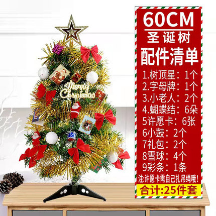 2021年11月21日更新【万能白菜价】的图片 第108张