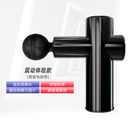 2020年9月18日更新【万能白菜价】的图片 第55张