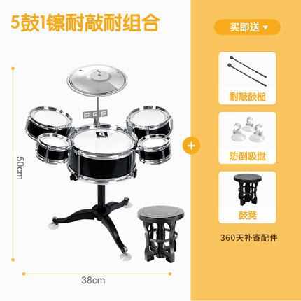 2020年11月19日更新【万能白菜价】的图片 第59张