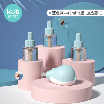 2021年2月27日更新【万能白菜价】的图片 第156张