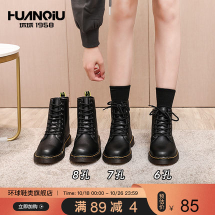 2021年10月23日更新【万能白菜价】的图片 第75张