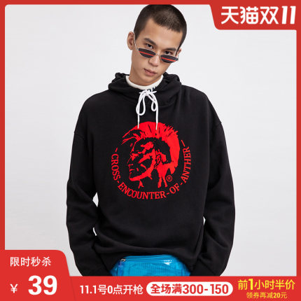 2020年10月29日更新【万能白菜价】的图片 第29张