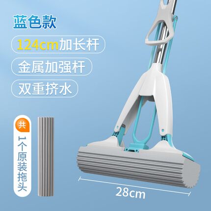 2022年1月19日更新【万能白菜价】的图片 第101张