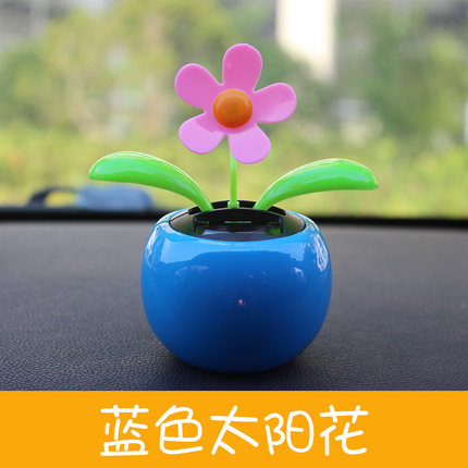 2020年10月27日更新【万能白菜价】的图片 第74张