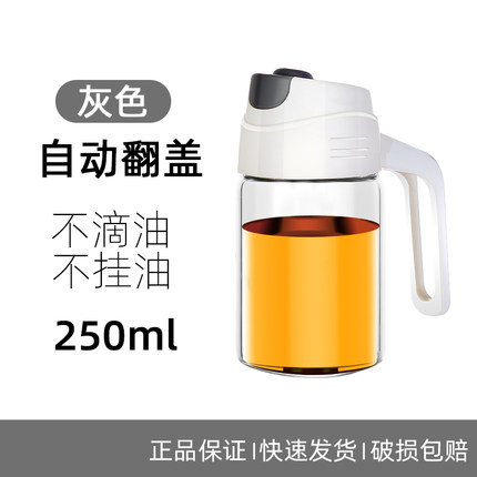 2020年9月14日更新【万能白菜价】的图片 第140张