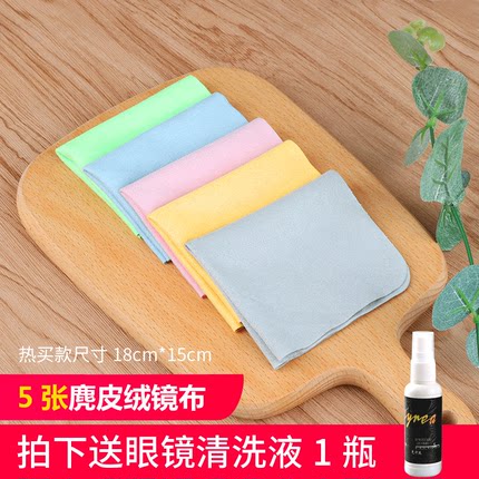 5月6日更新【万能白菜价】的图片 第48张
