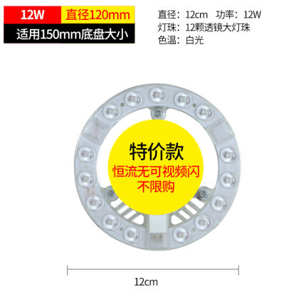 2020年11月25日更新【万能白菜价】的图片 第9张