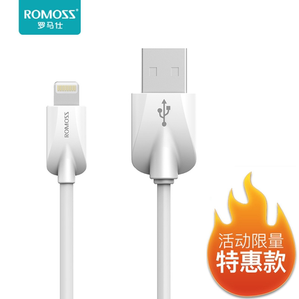 2020年11月25日更新【万能白菜价】的图片 第81张