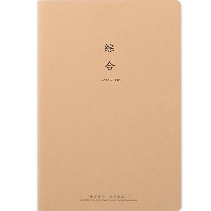 2021年2月25日更新【万能白菜价】的图片 第69张