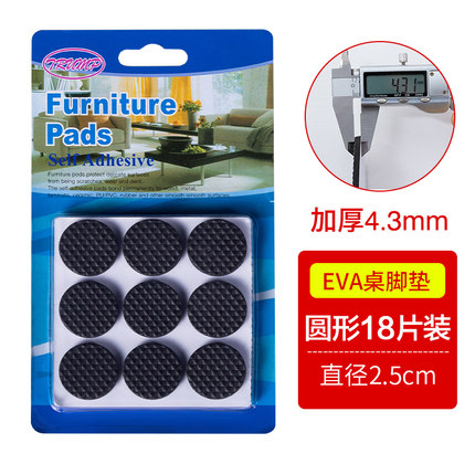 1月12日更新【快爆白菜好价】的图片 第128张