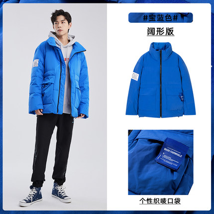2021年10月28日更新【万能白菜价】的图片 第63张