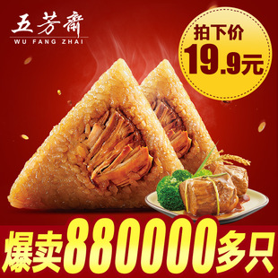 һ500g*2 22.8100g*6ֻ13.9СϺβ68