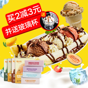 8月20更新【快爆白菜好价】闽台现采新鲜薄皮白心柚5斤的图片 第103张