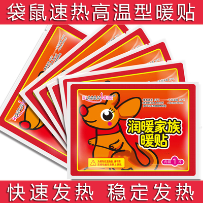 2021年10月15日更新【万能白菜价】的图片 第103张