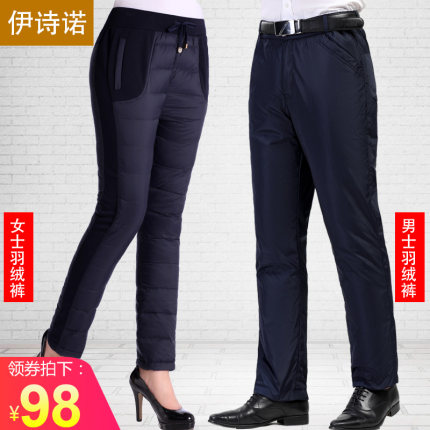 2020年11月24日更新【万能白菜价】的图片 第139张