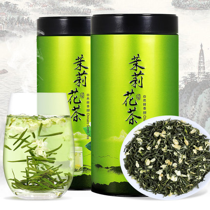 10月1日更新【万能白菜价】的图片 第129张