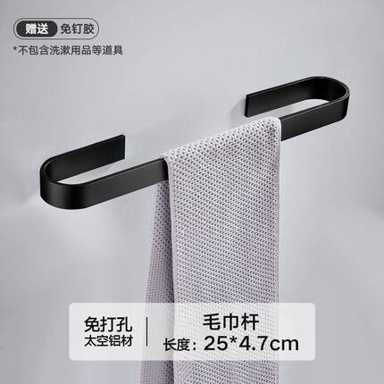 2020年11月26日更新【万能白菜价】的图片 第128张