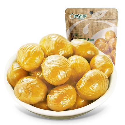 2021年10月21日更新【万能白菜价】的图片 第78张
