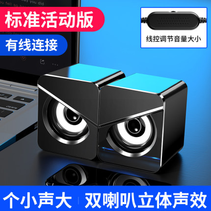 2021年2月20日更新【万能白菜价】的图片 第120张