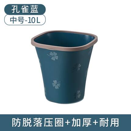 2021年1月11日更新【万能白菜价】的图片 第16张