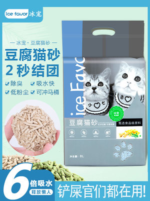2021年10月23日更新【万能白菜价】的图片 第4张
